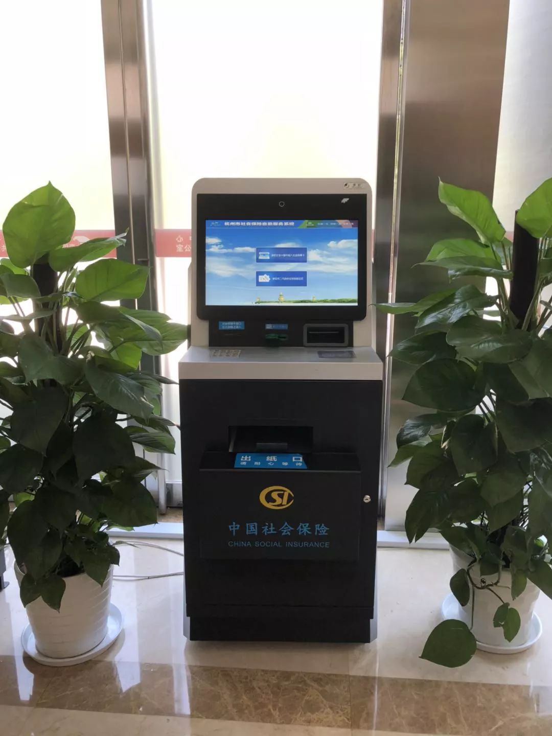 合肥24小时医保取现回收(300以内医保提取微信)