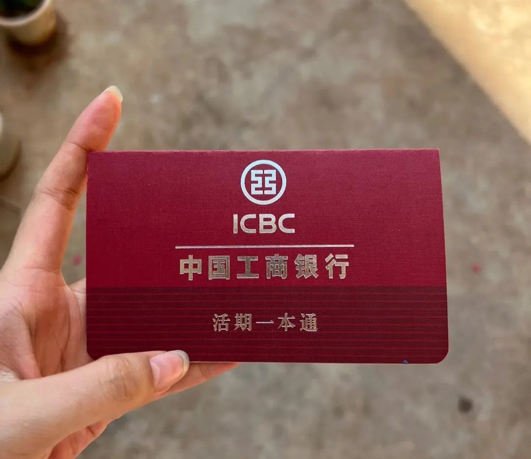 合肥深圳急用钱套医保卡(深圳医保卡提取现金方法)