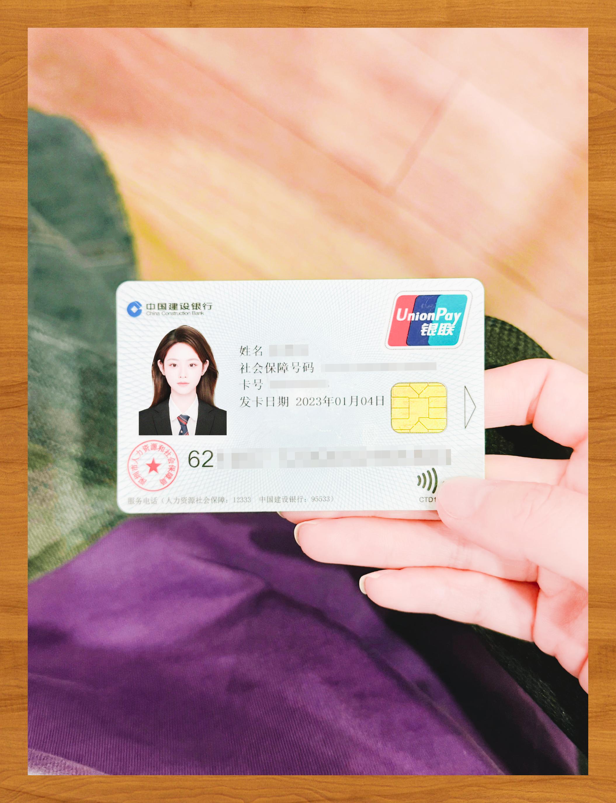 合肥医保卡套取现金渠道(急用钱如何提取医保卡里的钱)