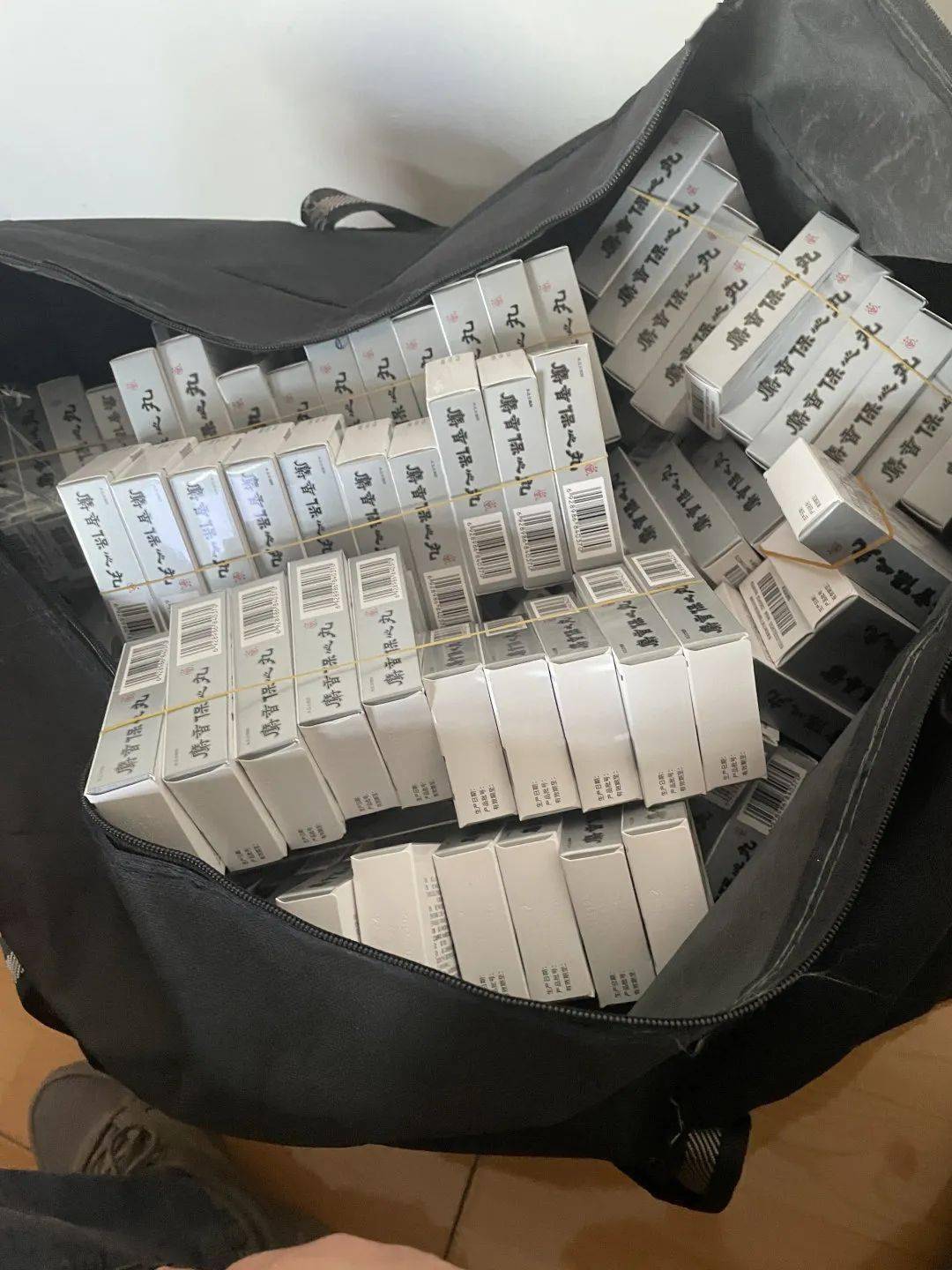 合肥24小时医保取现回收(在线24小时回收vx)