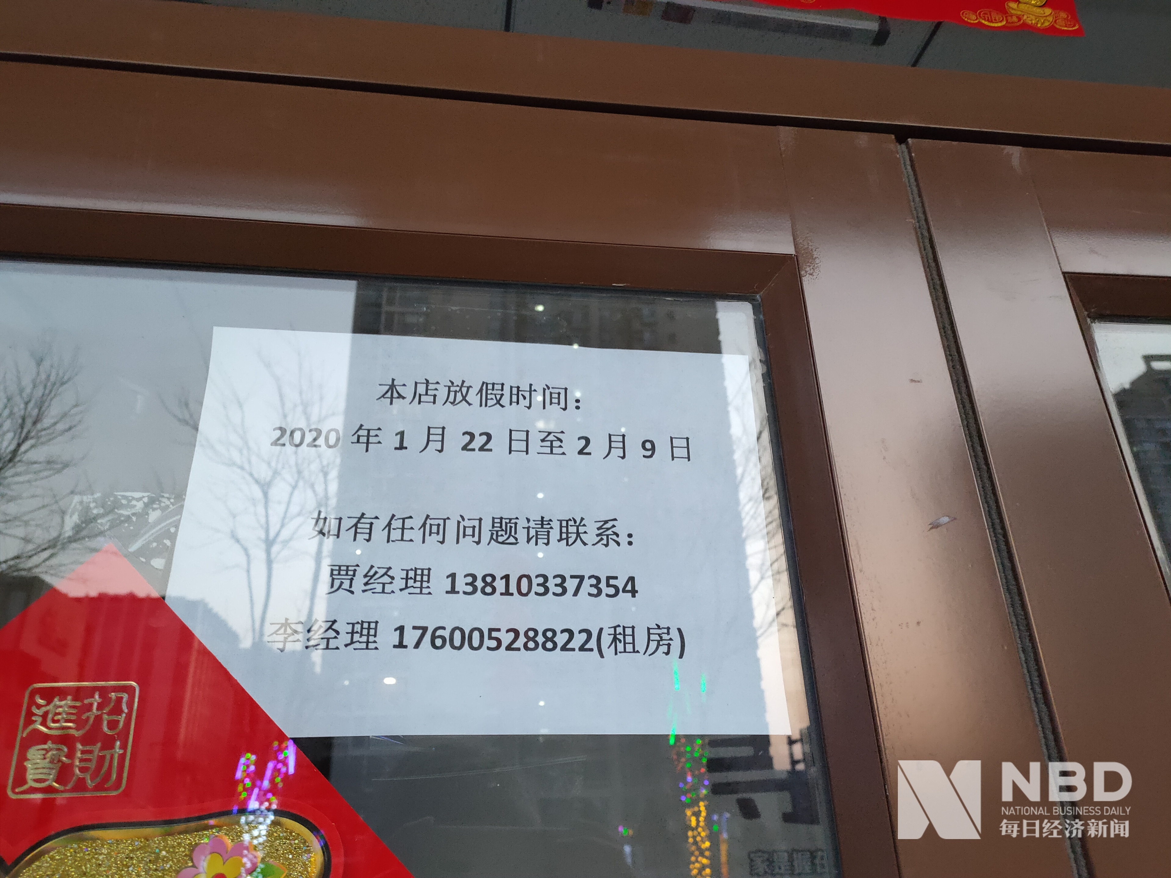 合肥医保提取中介(北京医保提取现金需要什么手续)