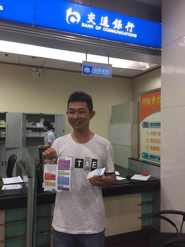 合肥西安24小时套医保卡(西安市医保套现电话)