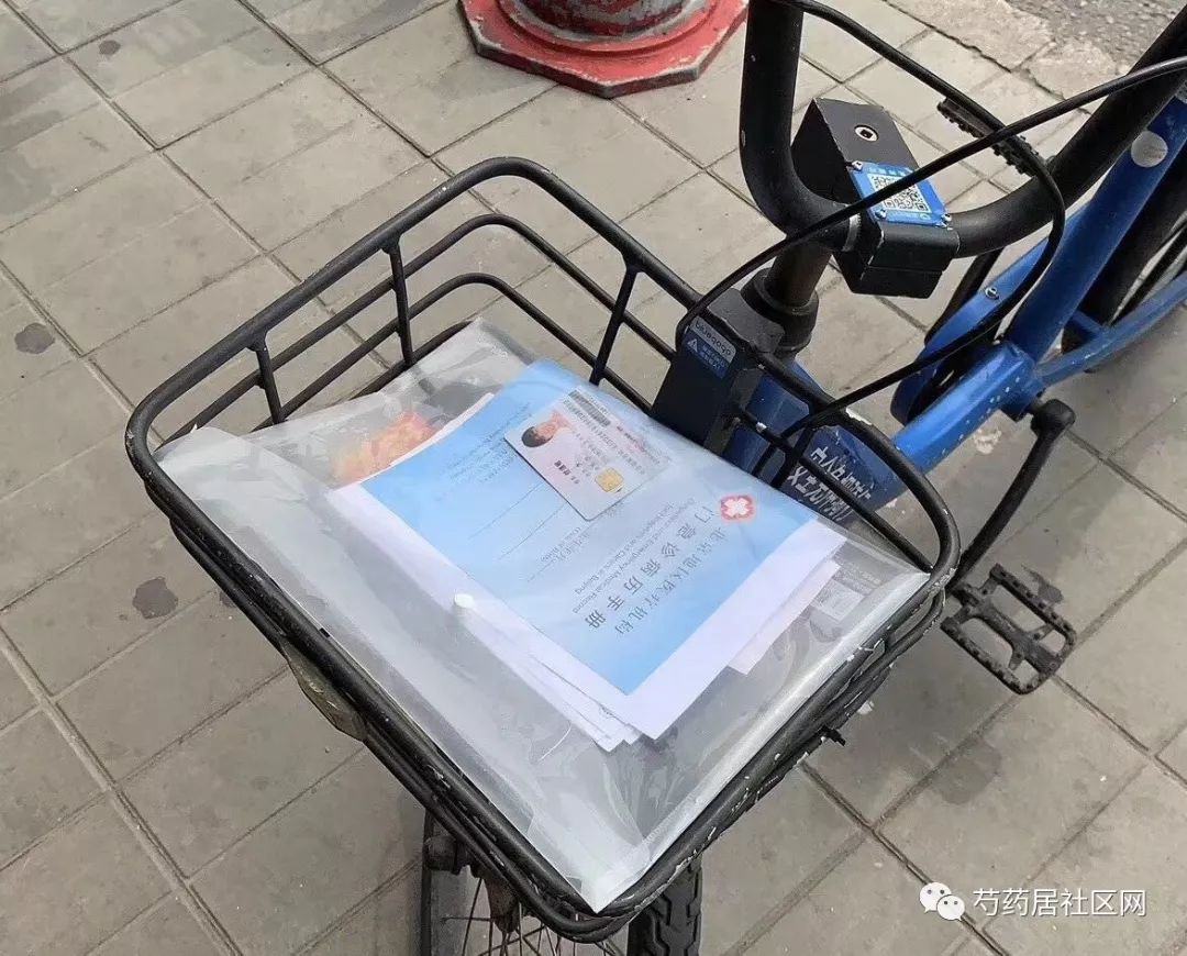 合肥武汉医保套现联系方式(谁有医保套现联系方式)