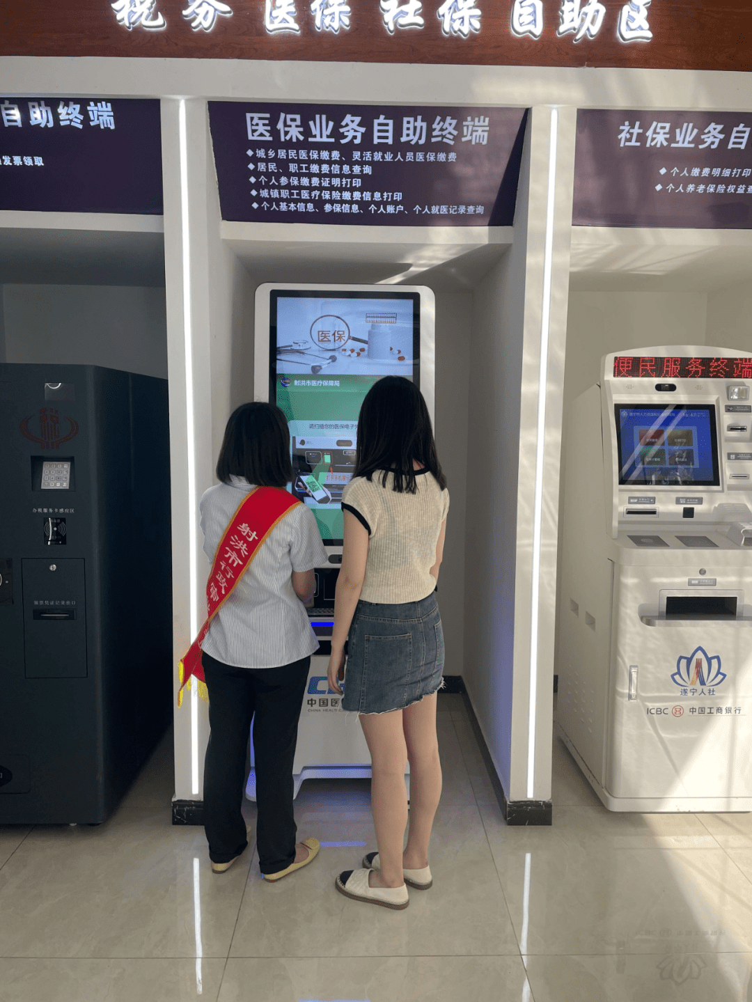 合肥医保套现24小时联系方式(医保套现一般收多少手续费)