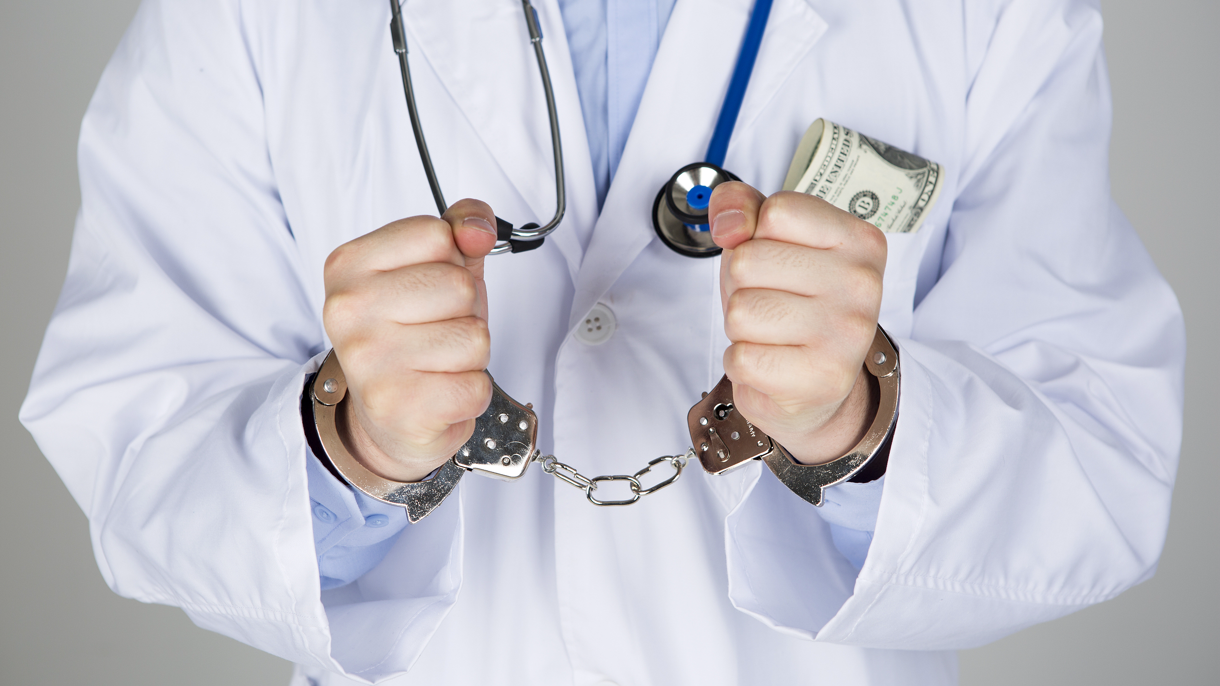 合肥预防医保套现(如何防止医疗保险被滥用)