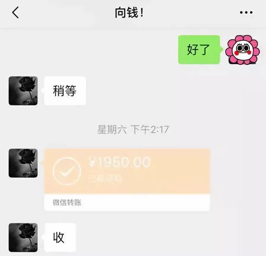 合肥医保套现联系方式微信(医保套现会被发现吗)