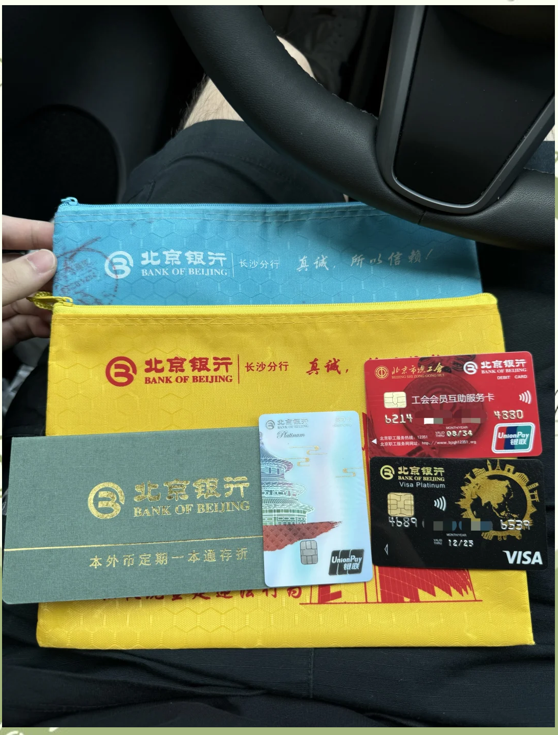 合肥急用钱套医保卡(急用钱哪里能刷医保卡)