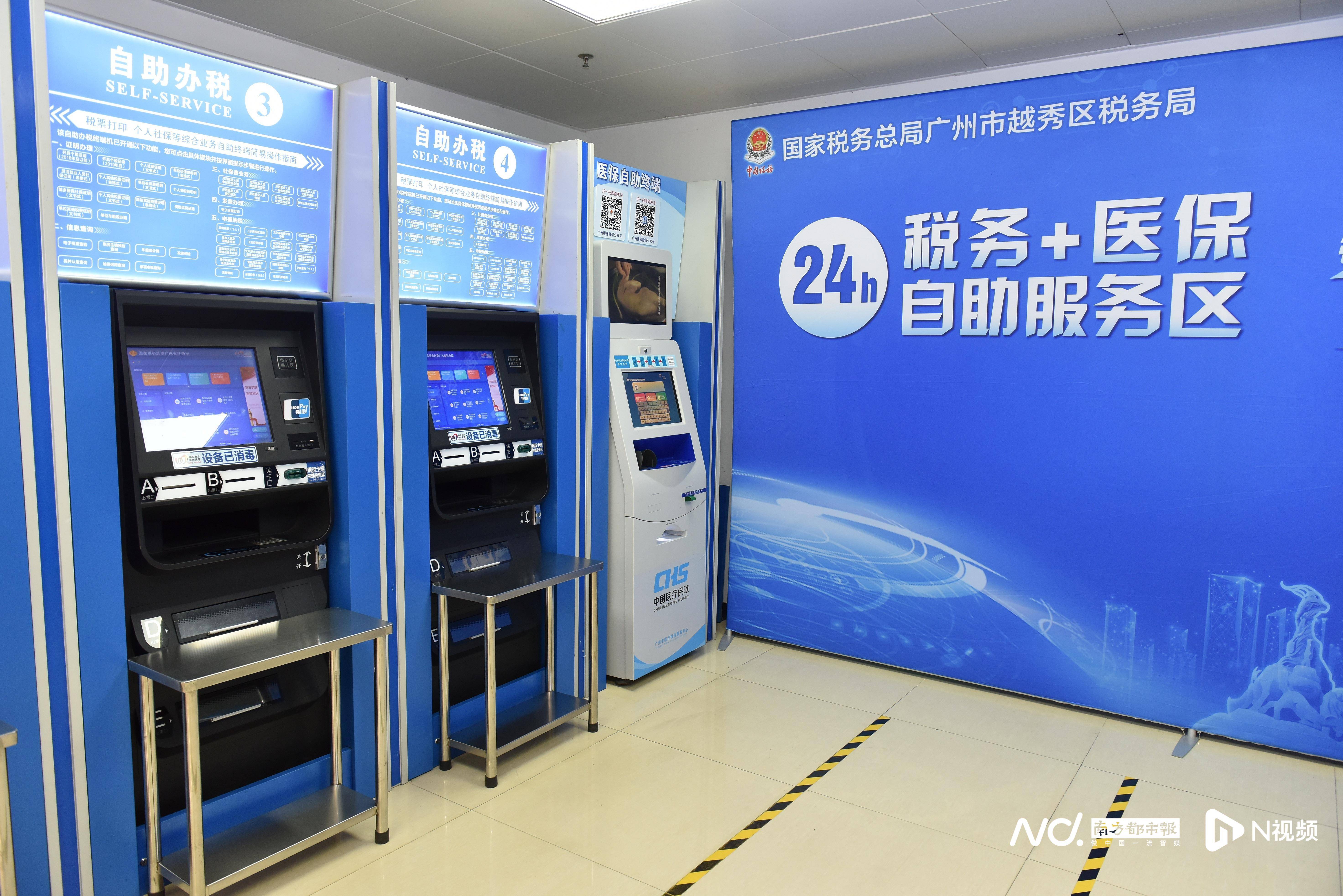 合肥医保24小时提取中介(医保24小时提取中介服务费)