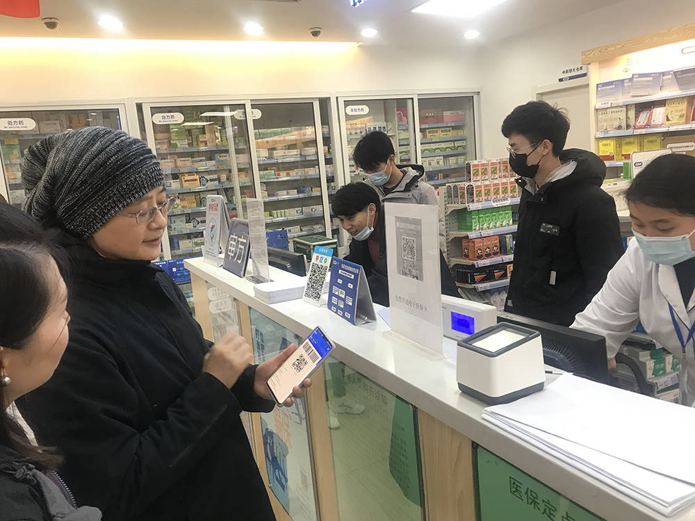 合肥上海24小时套医保卡(上海医保卡套取现金操作2020)