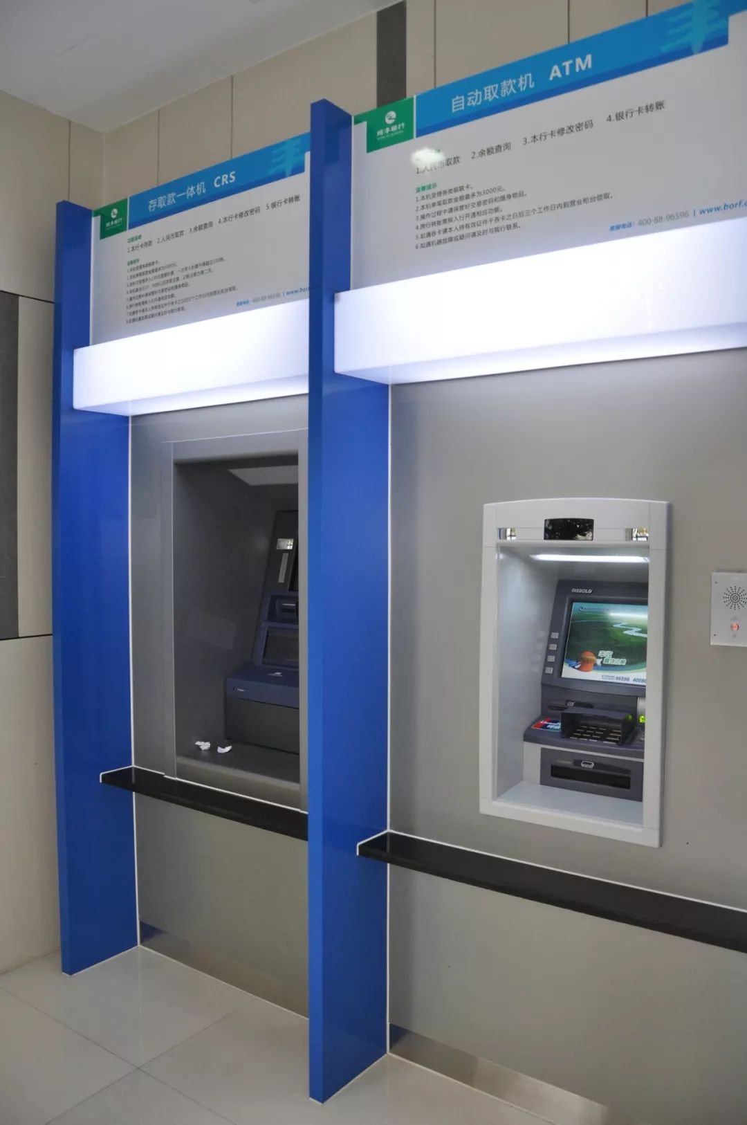 合肥24小时高价回收医保小额(急用钱24小时套医保卡)