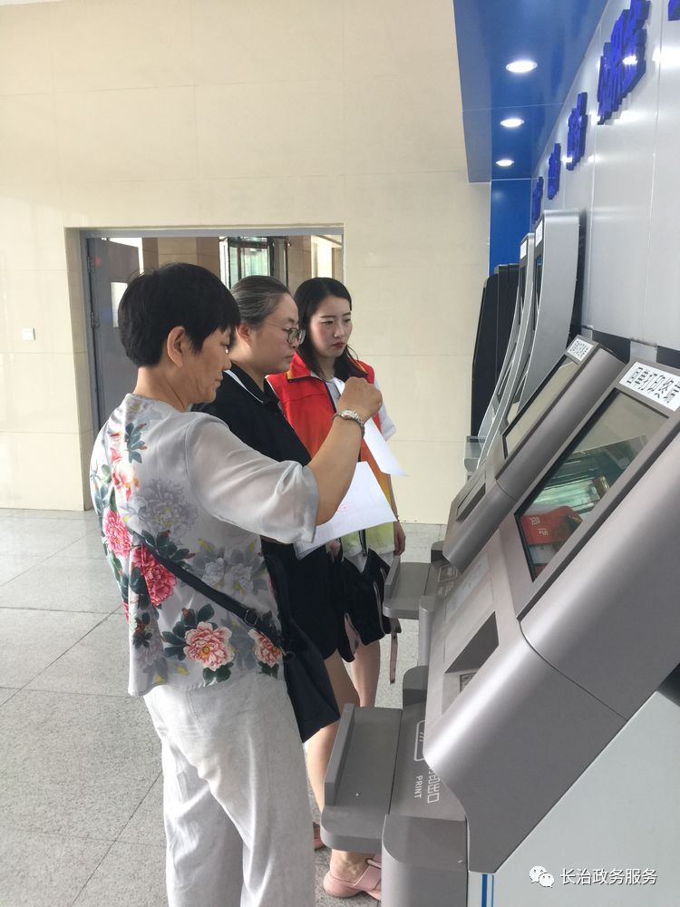 合肥24小时医保卡余额回收联系方式(24小时高价回收医保小额)