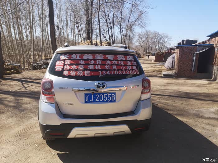 合肥急用钱医保取现回收商家微信(长沙医保卡套现回收商家)