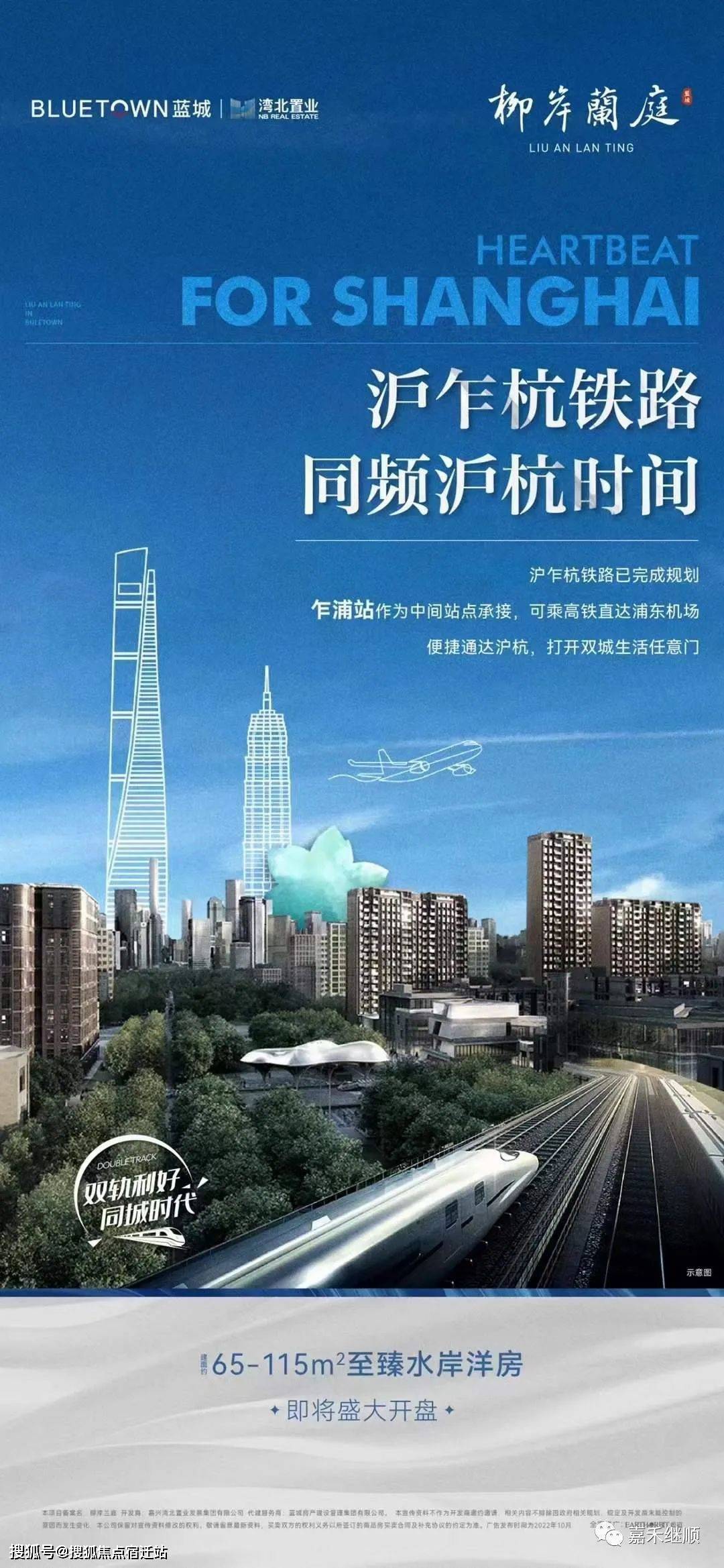 合肥24小时套医保卡(24小时套医保卡提取流程详解)