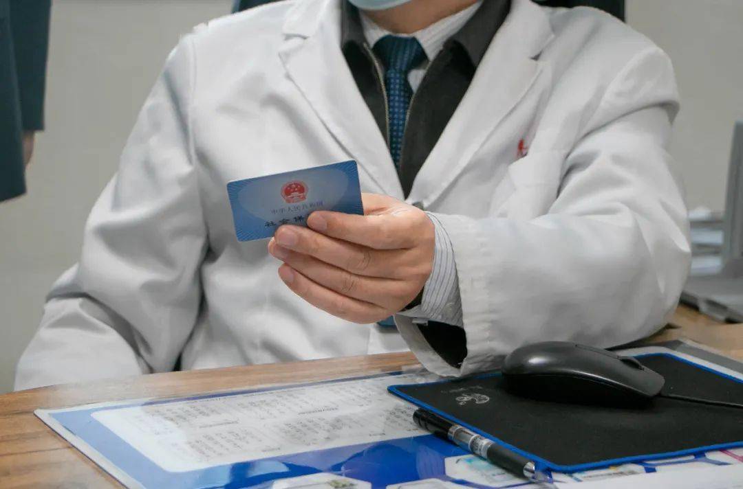 合肥深圳24小时套医保卡(深圳24小时套医保卡的银行)