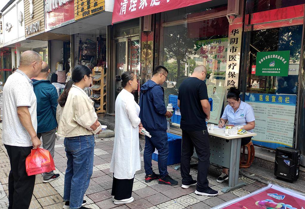 合肥24小时医保取现回收商家(医保取现回收商家微信)