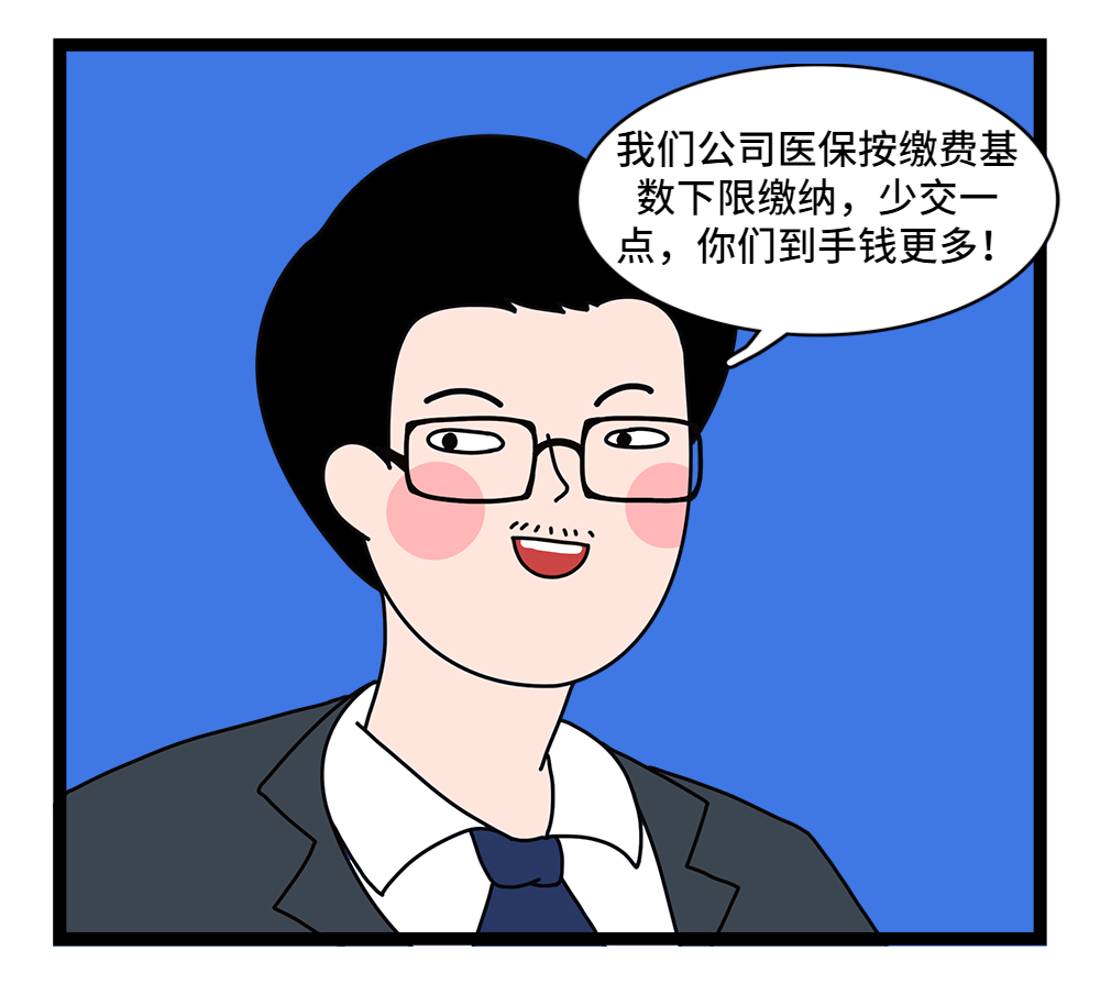 合肥24小时套医保卡回收联系方式(套医保卡的渠道是真的吗)