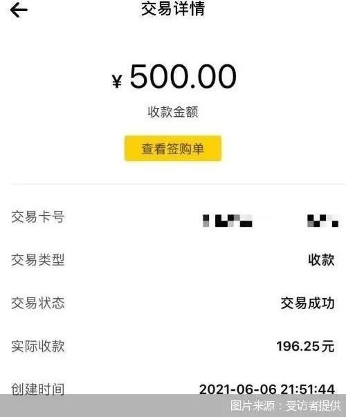 合肥医保套现24小时微信(急用钱24小时套医保卡)