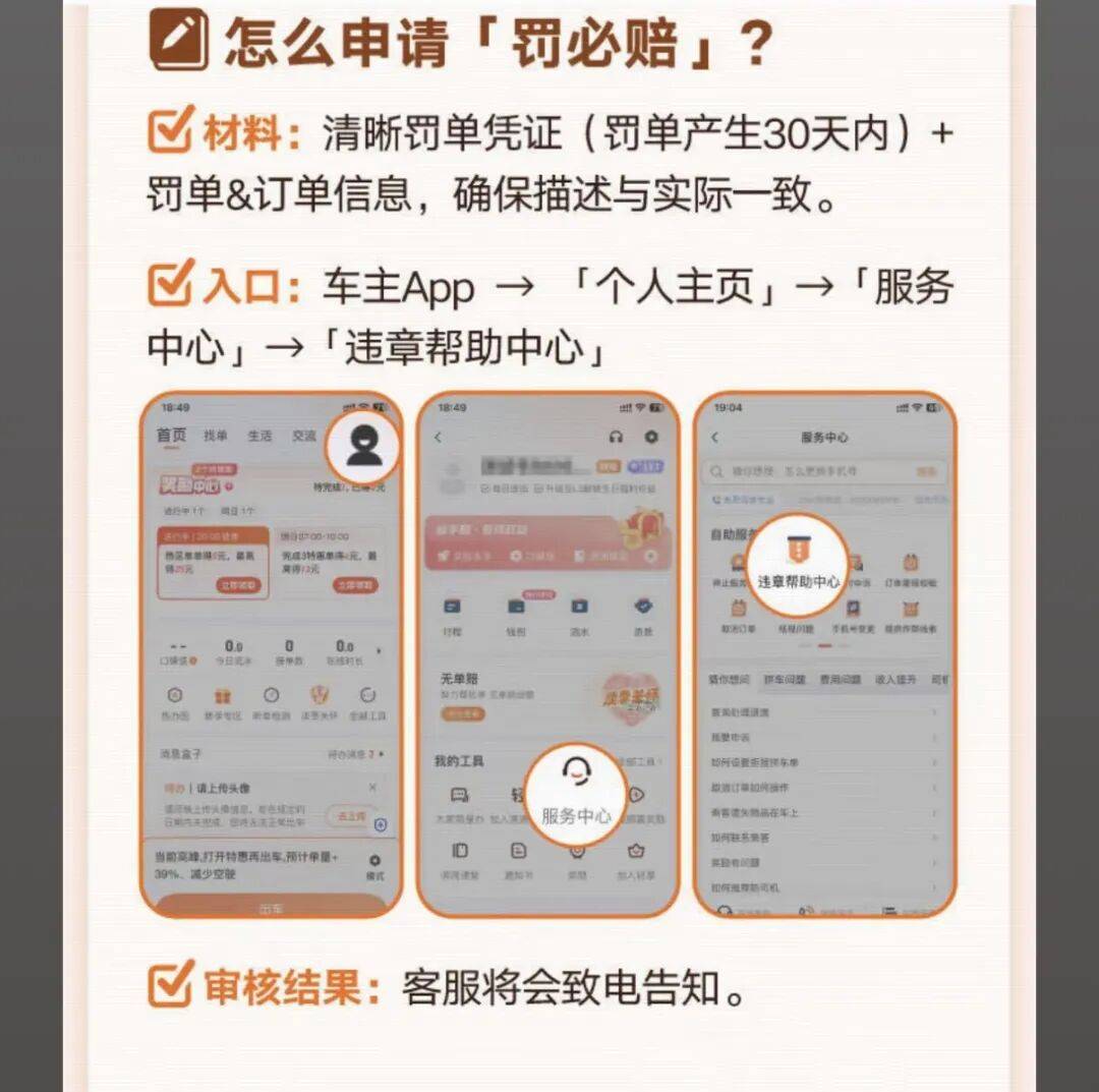 合肥医保换现金秒到账24小时(医保卡换现金联系方式)