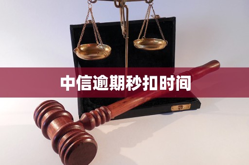 医保换现金秒到账24小时(医保换现金秒到账24小时怎么算) 医保换现金秒到账24小时(医保换现金秒到账24小时怎么算)