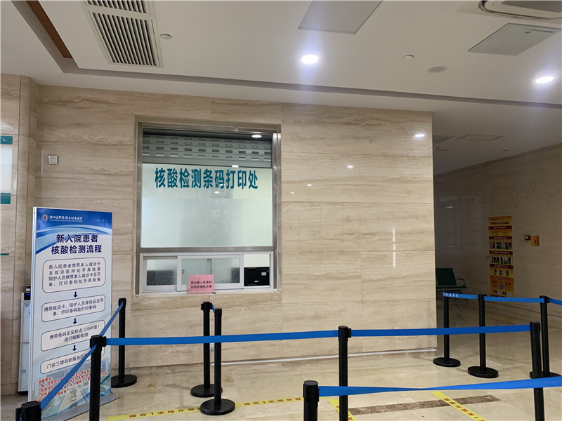 合肥24小时套医保卡回收联系方式(高价回收医保卡)