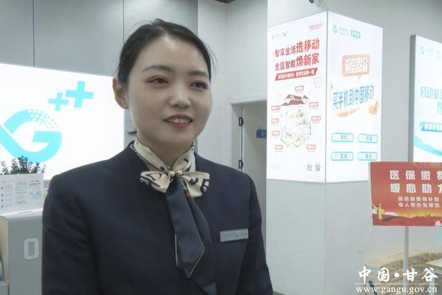 合肥医保换现金秒到账24小时(医保换现金可不可靠)