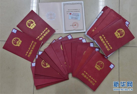 合肥医保提取中介(北京医保提现怎么提取)