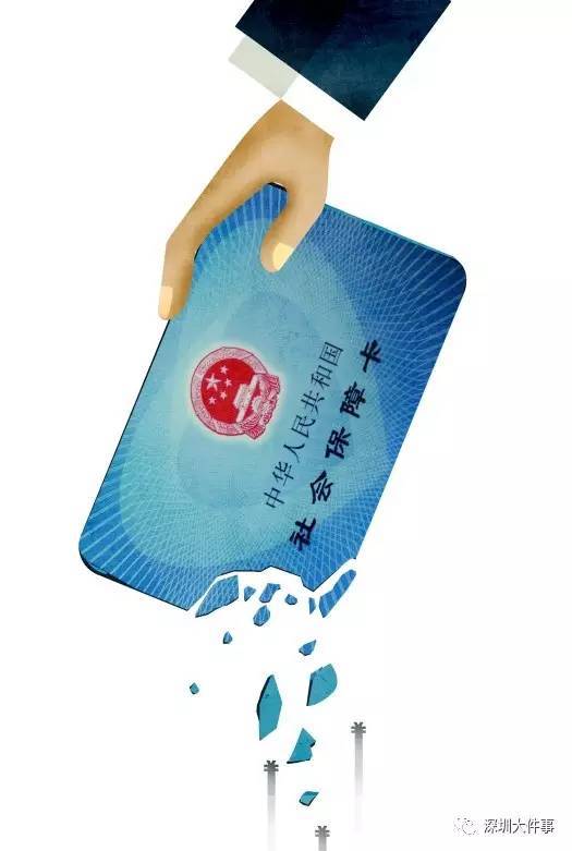 合肥医保的钱怎么套现(医保卡的钱怎么样可以套现)