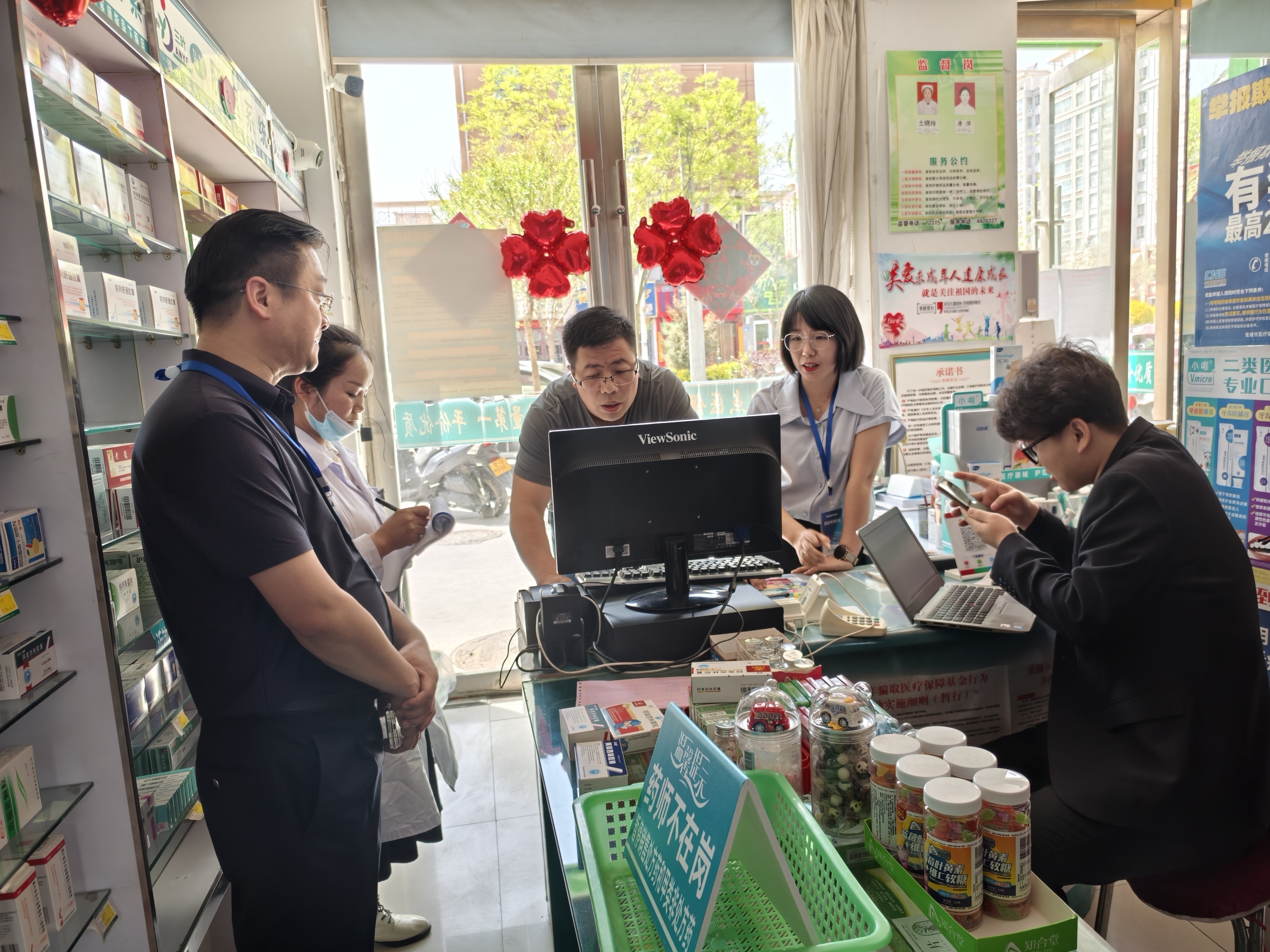 合肥武汉医保卡套现药店(在线套医保卡联系方式)