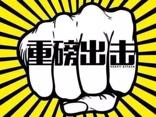 合肥医保套现中介微信(24小时套医保不收费)