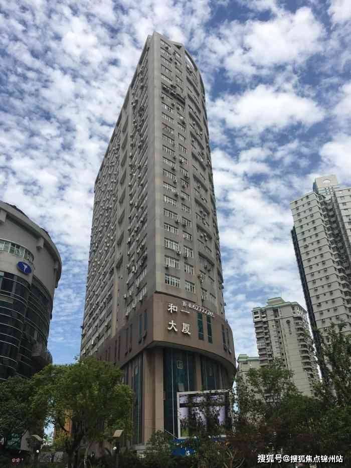 合肥医保提取24小时中介(医保提取24小时中介 成都)