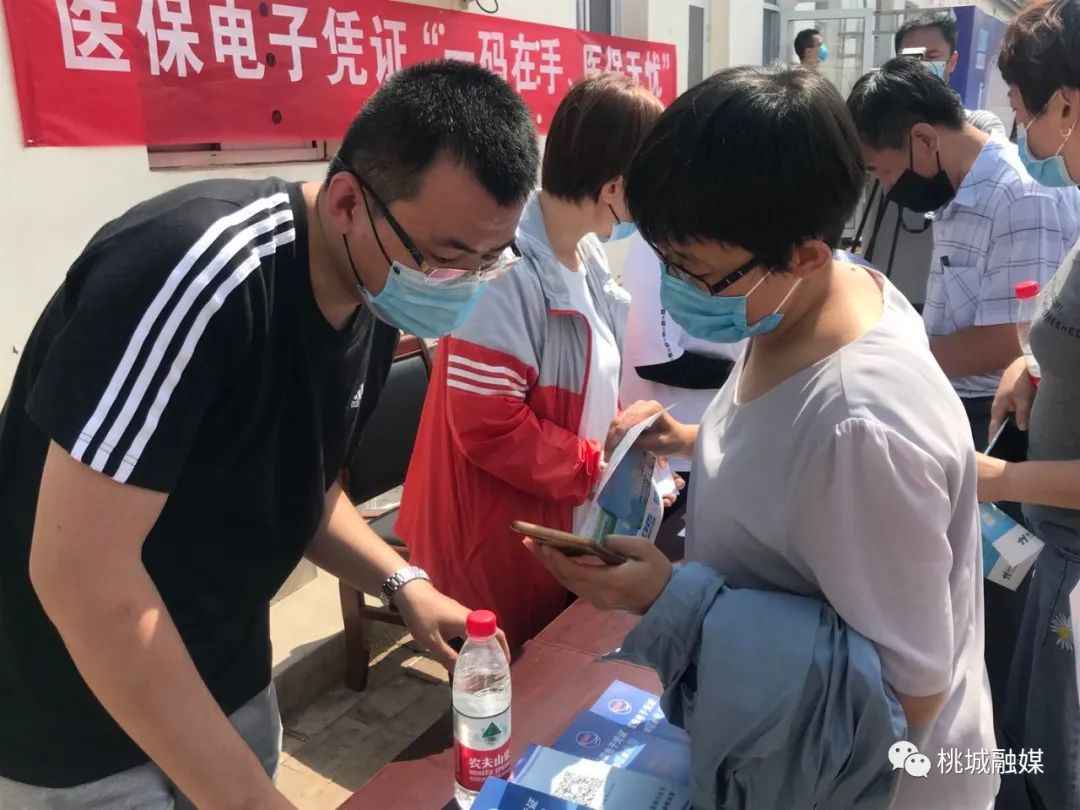 合肥河北医保卡套现(河北医保卡取现金)