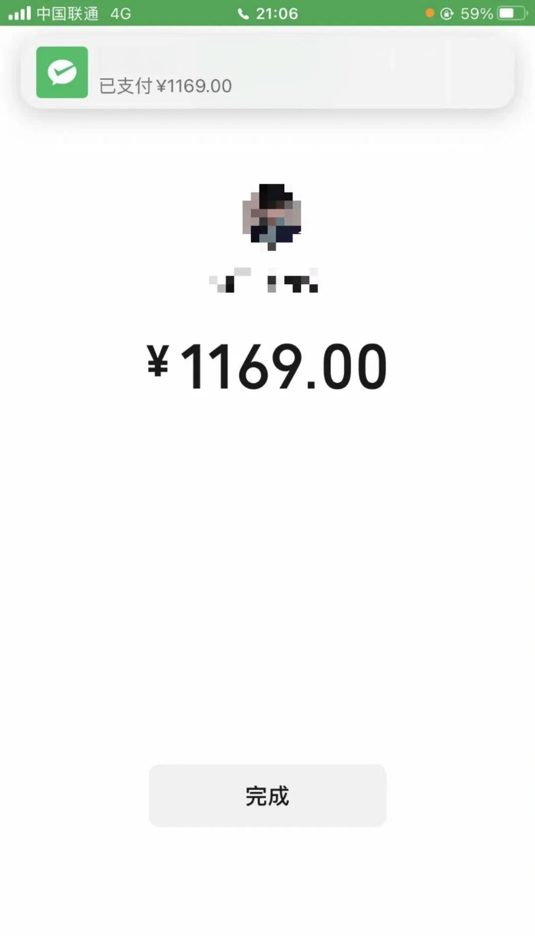 合肥深圳医保个人余额提取(深圳 医保提现)