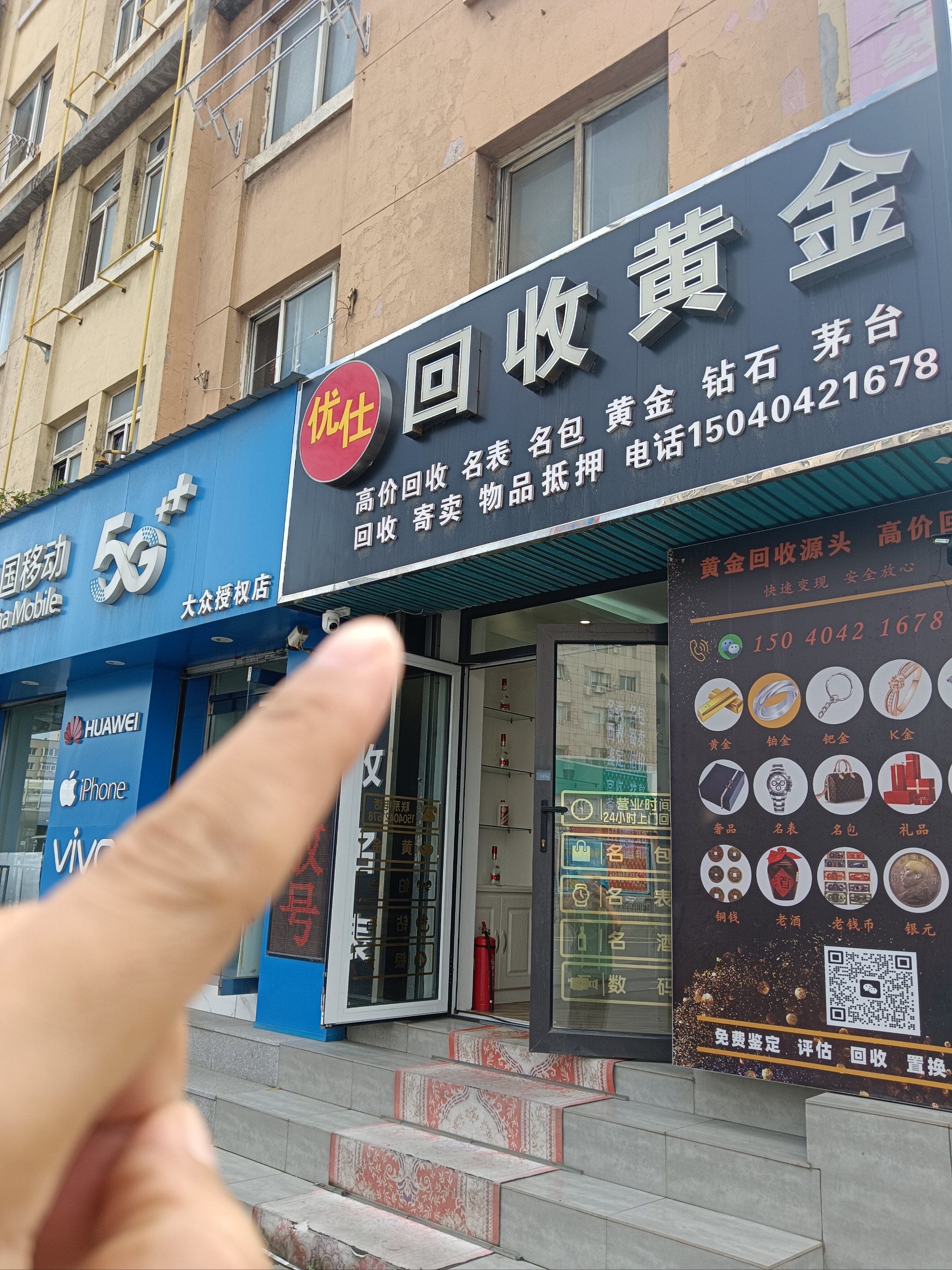 合肥全国医保取现回收商家(急用钱套医保卡联系方式24小时)