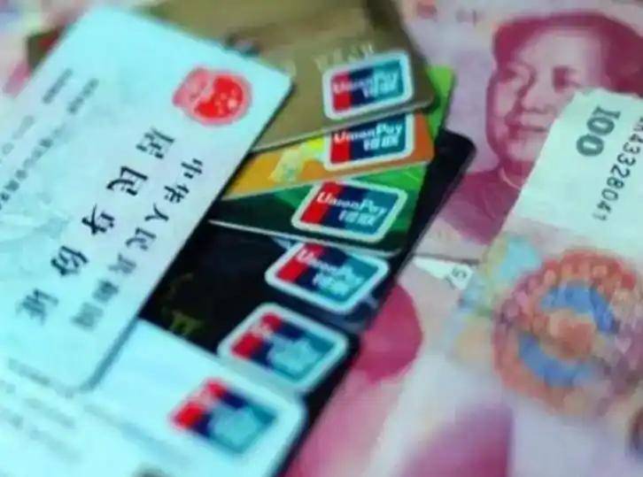 合肥职工医保套现(医保套现多大罪)