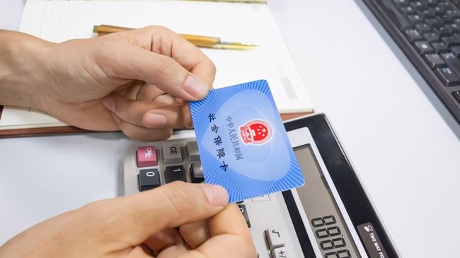 合肥广州24小时套医保卡(广州急用钱套医保卡联系方式)