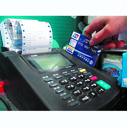 合肥医保卡套取现金渠道(医保卡提现到微信)