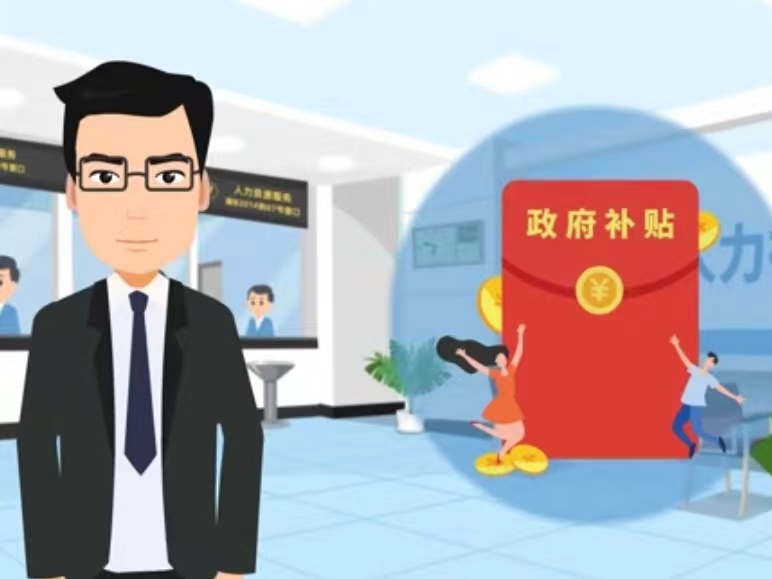 合肥医保卡套现(医保套现4000元什么罪)