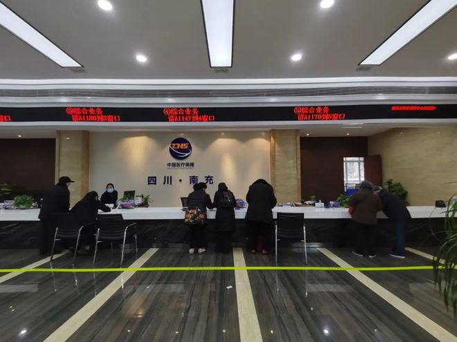 合肥全国24小时医保卡平台(全国24小时医保卡平台官网)