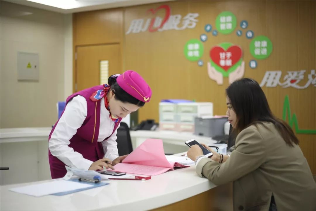 合肥24小时套医保卡回收(医保卡钱套现回收)