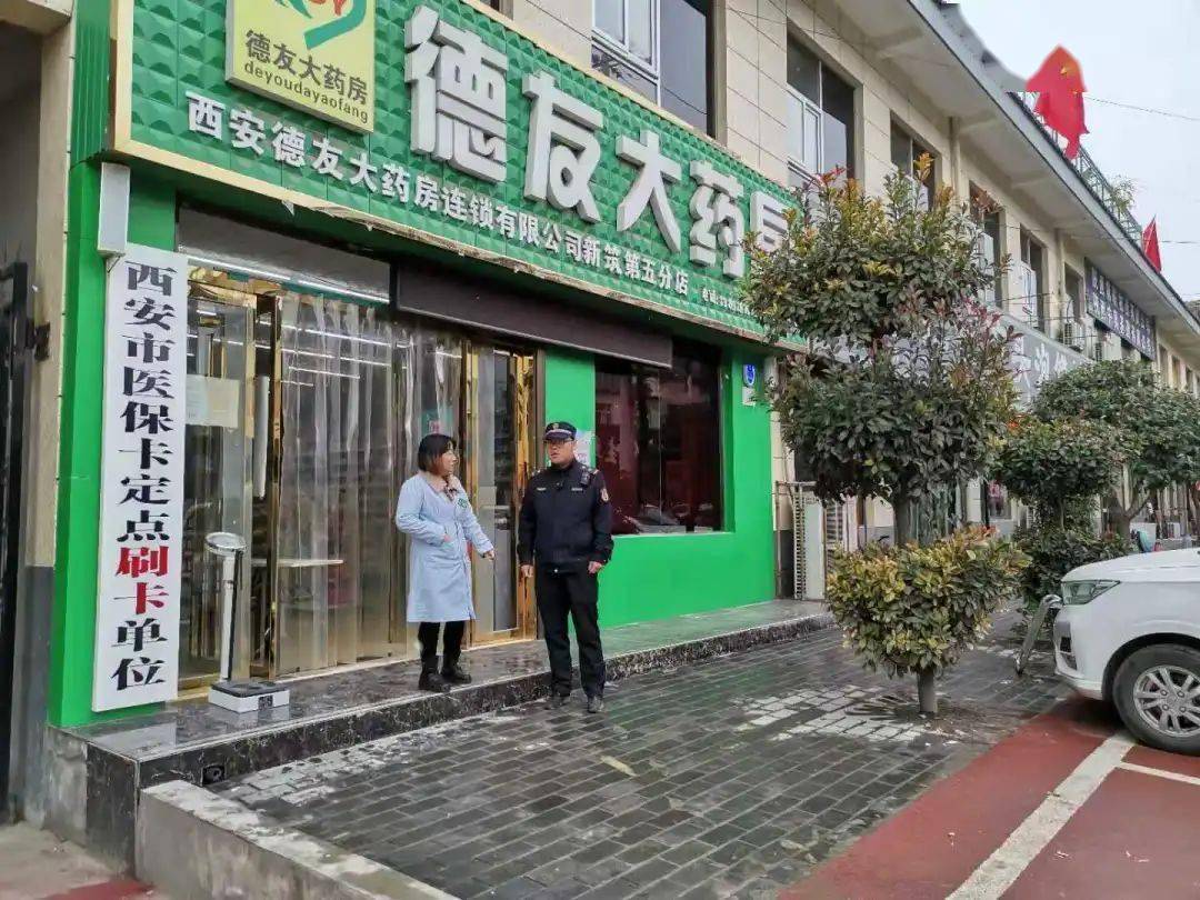 合肥西安24小时套医保卡(西安哪里可以套医保卡)