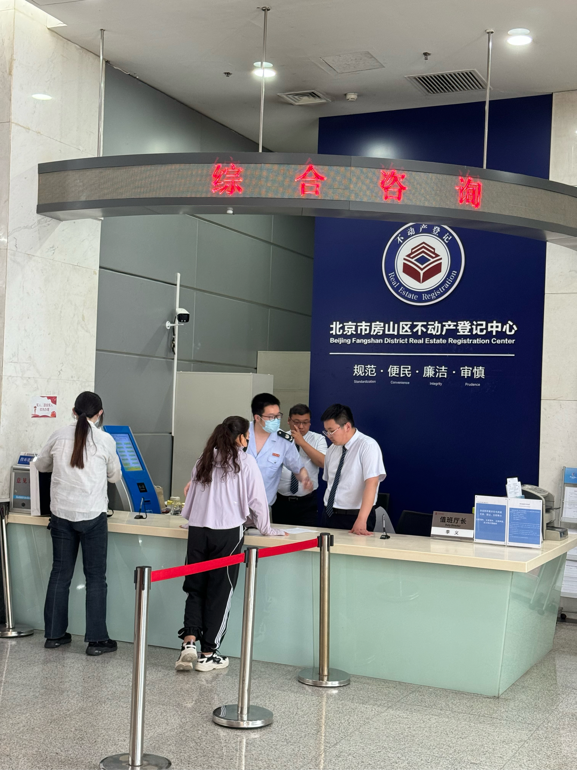 合肥医保提取中介(北京医保提取现金需要什么手续)