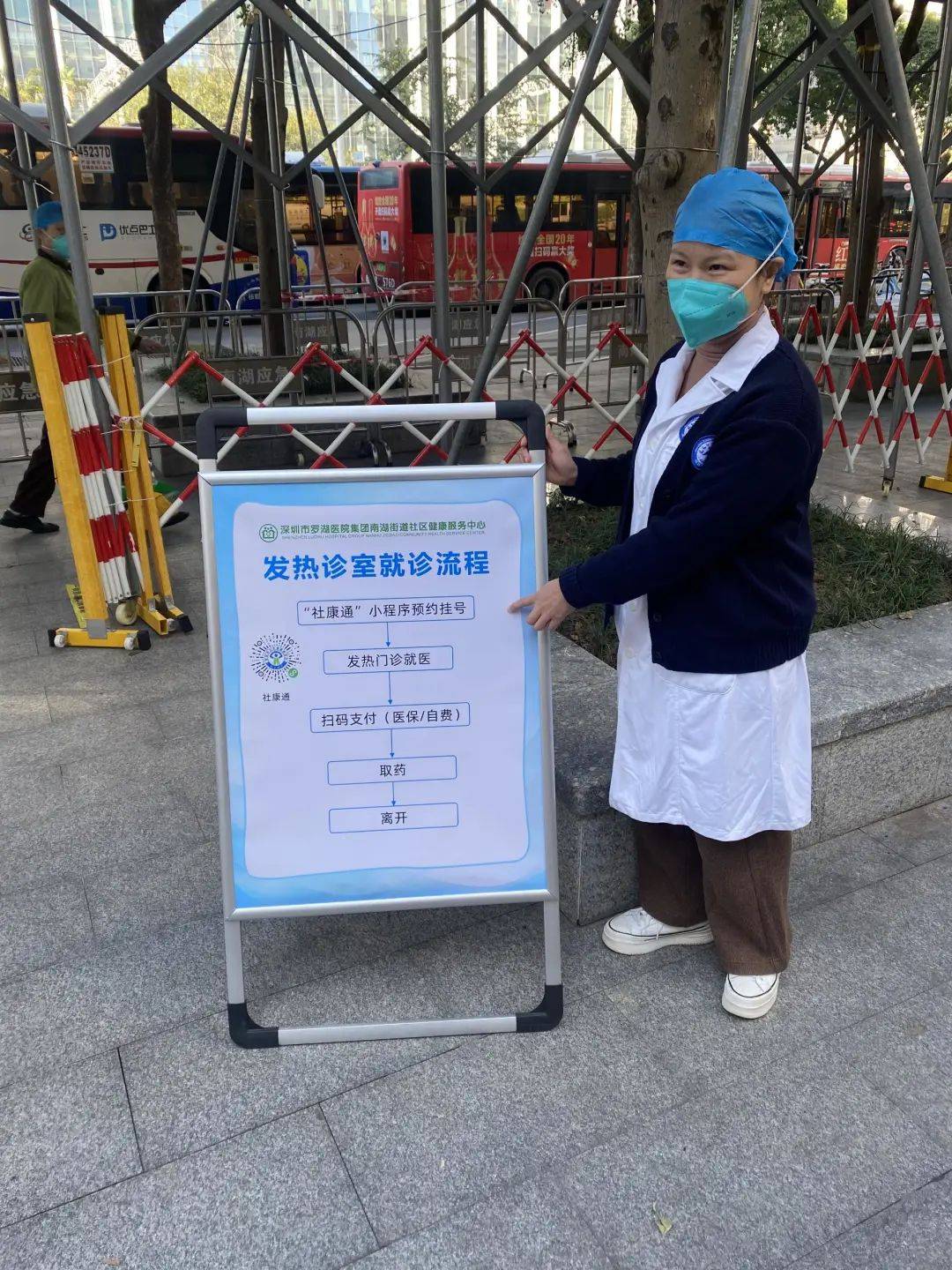 合肥24小时医保取现回收(24小时医保取现回收app)