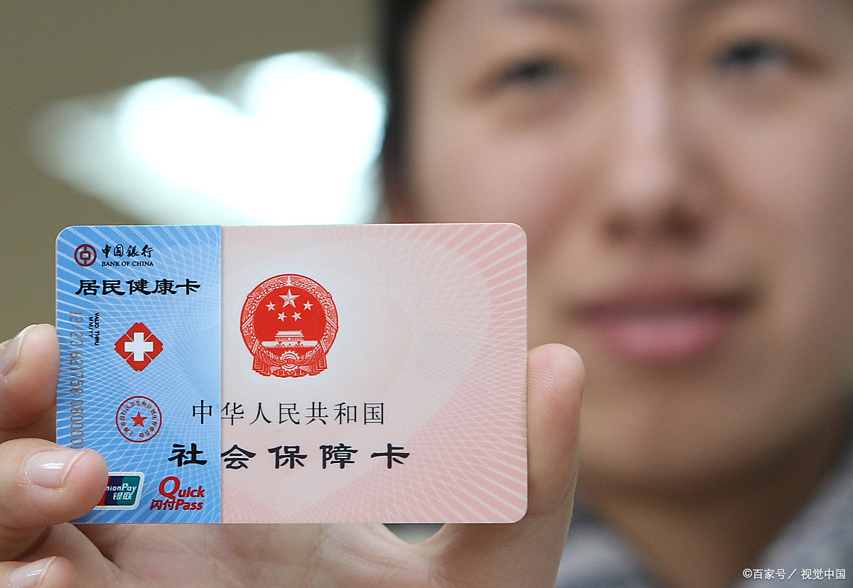 合肥狂犬疫苗可以用医保卡吗(防疫站打狂犬疫苗多少钱)