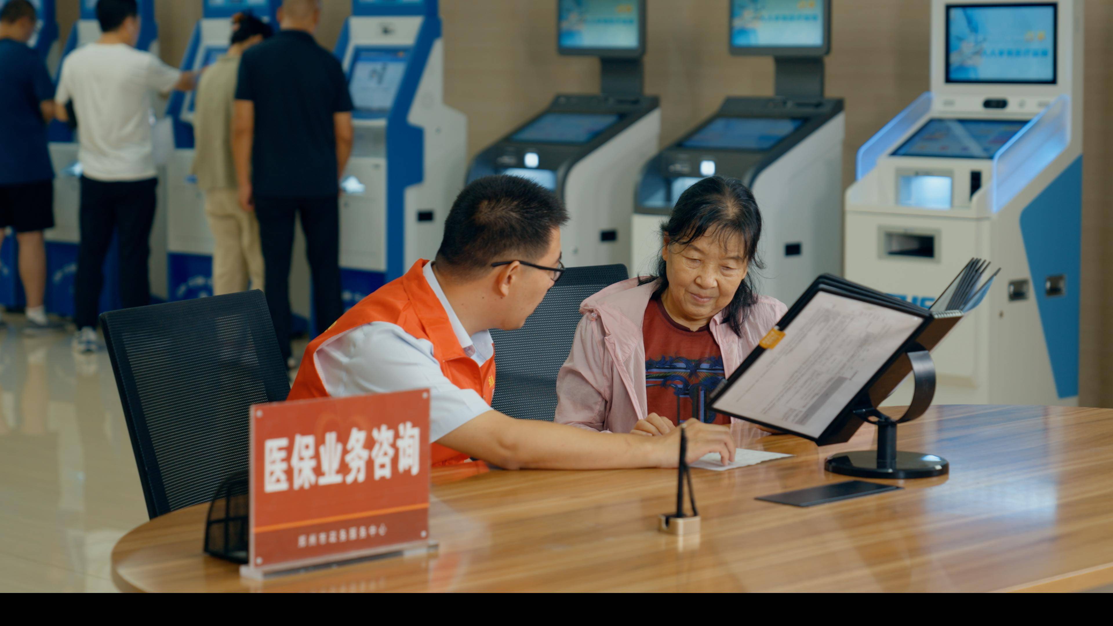 合肥医保卡办理(医保卡办理后多久可以使用)